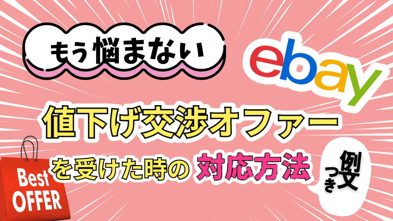 ☆再値下げSALEpelleq 2020SS サロペット 値下げ交渉可（IENA 