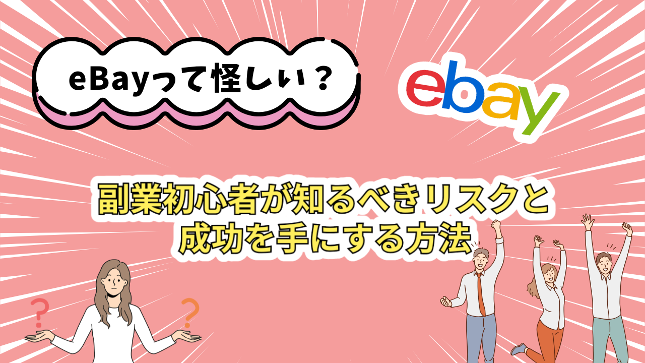 ピンク-黄色-グラデーション- 